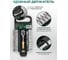 Набор торцевых головок Rockforce и бит 1/4 DR 6-гранных 27 предметов RF-027-5MSA(11866) 7