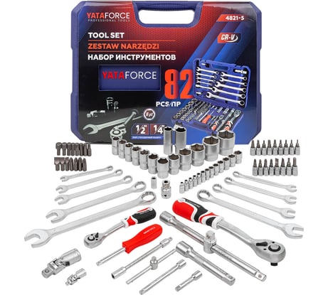Набор инструментов YATAFORCE 82 предмета YF-4821-5(52569)