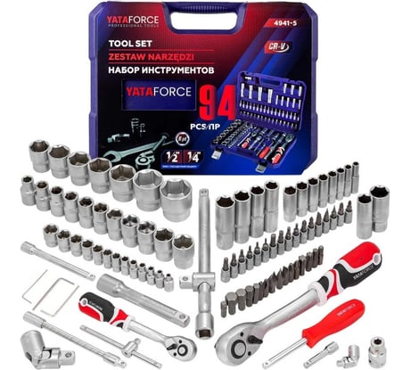 Набор инструментов YATAFORCE 94 пр YF-4941-5(52568)