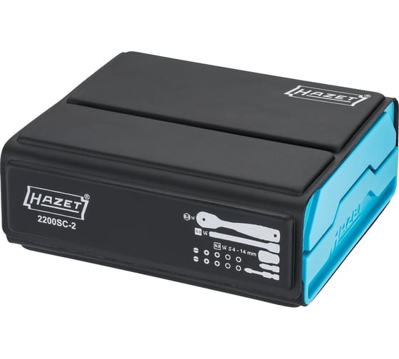 Набор бит в Smartcase HAZET 2200SC-2