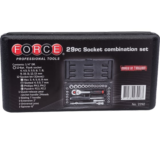 Набор инструмента с 6-тигранными головками 29 предметов FORCE 2292