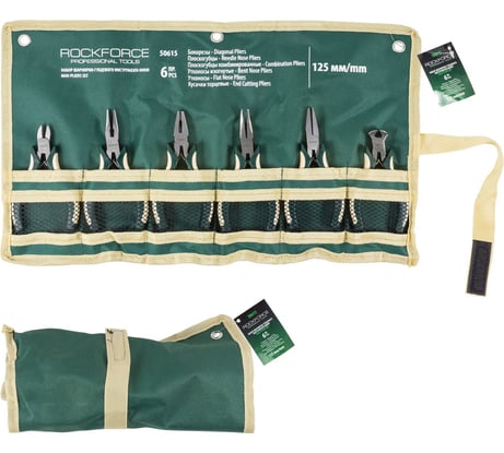 Набор шарнирно-губцевого инструмента Rockforce мини 6 предметов RF-50615(25996)