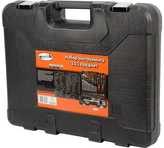 Набор инструмента АвтоDело 101 предмет 1/2DR 1/4DR 39899 10240