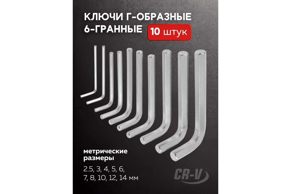 Набор инструментов в пластиковом кейсе Disen (142 предмета)  DS41421-5(57319) - выгодная цена, отзывы, характеристики, фото - купить в  Москве и РФ