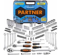 Набор инструментов Partner 1/4", 3/8", 1/2" 6-гранные, 216 предметов PA-38841(50650)