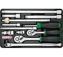 Набор-сет комбинированного инструмента TOPTUL 12 предметов GZA-1202