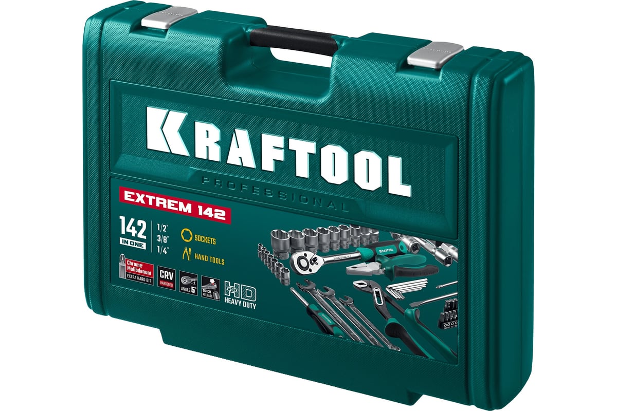 Универсальный набор инструмента KRAFTOOL Extrem-142 142 предм. (1/2"+3/ ...
