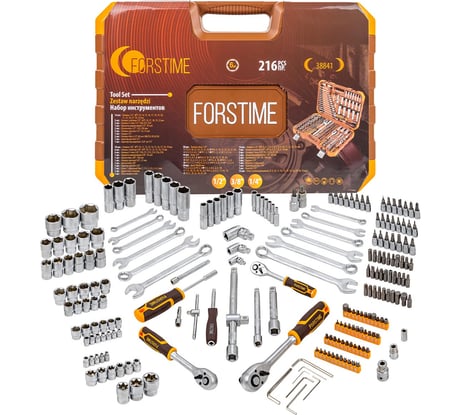 Набор инструментов FORSTIME 1/4", 3/8", 1/2" 6гр. 4-32 мм, 216 предметов  FT-38841(52552)