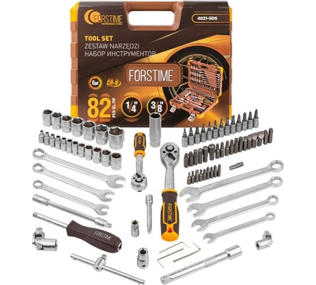 Набор инструментов в пластиковом кейсе FORSTIME 1/4", 3/8" 82 предмета FT-4821-5DS(57353)