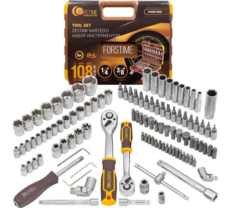 Набор инструментов в пластиковом кейсе FORSTIME 1/4", 3/8" 108 предметов FT-41082-5DS(57355)