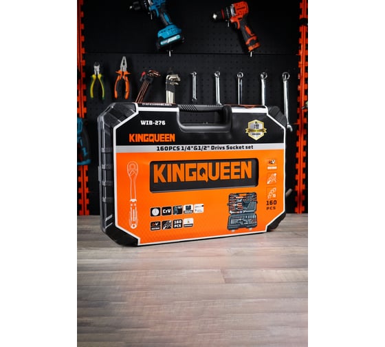 ハンドメイドビギナーズセット7 Набор инструментов KINGQUEEN 160 предметов, 72 зуба WIB-276