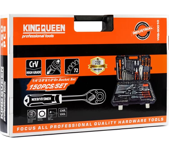 Набор инструментов KINGQUEEN 150 предметов, 72 зуба WIB-90010