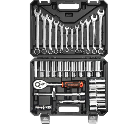 Набор инструментов KINGQUEEN 34 предмета WIB-60017