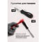 Набор инструментов Disen 216 предметов DS38841(57288) 9