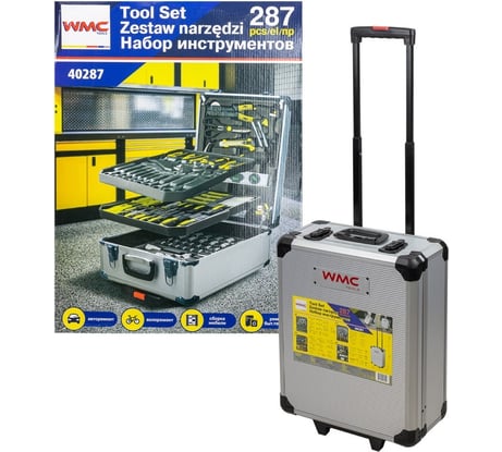Набор инструментов WMC TOOLS в алюминиевом кейсе, 287 предметов WMC-40287(57276)