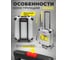 Набор инструментов WMC TOOLS в алюминиевом кейсе, 287 предметов WMC-40287(57276) 6