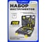 Набор инструментов WMC TOOLS 108пр. 1/4", 3/8", 6гр. WMC-30108(47011) 2