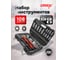 Набор инструментов Disen 1/4", 1/2", (6гр.)(4-32мм) 10108(50783) DS-41082-5(50783) 2