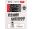 Набор инструментов Disen 1/4", 1/2", (6гр.)(4-32мм) 10108(50783) DS-41082-5(50783) 9