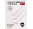Набор инструментов Disen 1/4", 1/2", (6гр.)(4-32мм) 10108(50783) DS-41082-5(50783) 11