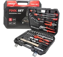 Набор инструментов Disen 1/4", 1/2" (6гр.)(4-32мм) 4772-5(50780) DS-4772-5(50780)