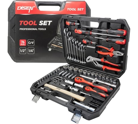 Набор инструментов Disen 1/4", 1/2" (6гр.)(4-32мм) 4772-5(50780) DS-4772-5(50780)