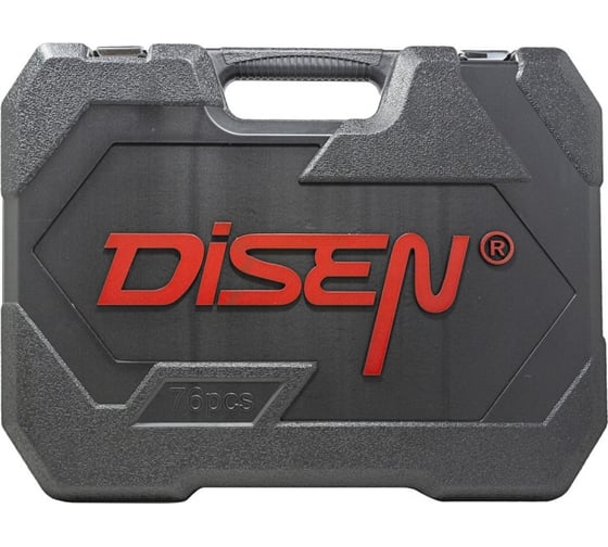 Набор инструментов Disen 1/4", 1/2" (6гр.)(4-32мм) 4772-5(50780) DS-4772-5(50780)