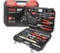 Набор инструментов Disen 1/4", 1/2" (6гр.)(4-32мм) 4772-5(50780) DS-4772-5(50780) 2