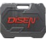 Набор инструментов Disen 1/4", 1/2" (6гр.)(4-32мм) 4772-5(50780) DS-4772-5(50780) 5