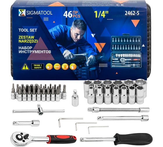 Набор инструмента SIGMATOOL 1/4" 46 предметов Sigmatool-2462-5(56888)