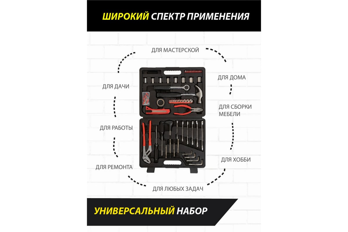 Ручные инструменты Pioneer TSU-132-01 - выгодная цена, отзывы,  характеристики, фото - купить в Москве и РФ