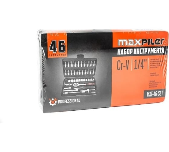 Набор инструментов P.I.T. 46 предметов, 1/4", CrV MXT-46-SET
