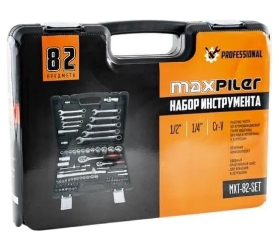 Набор инструментов P.I.T. 82 предмета, 1/2" и 1/4", CrV MXT-82-SET
