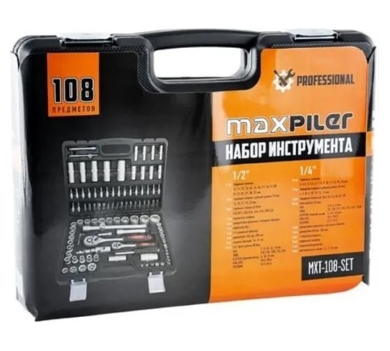 Набор инструментов P.I.T. 108 предметов, 1/2" и 1/4", CrV MXT-108-SET