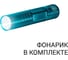 Набор ручного инструмента BORT BTK-40 93417593 6