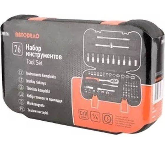 Набор торцевых головок АвтоDело 1/4"DR 76 предметов 39976 16329
