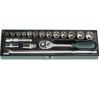 Универсальный набор инструмента Kraftool Industrie 18 предметов 27892-H18_z01