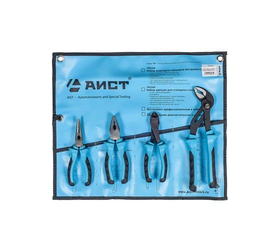 Набор шарнирно-губцевого инструмента 4 предмета AIST 700104-2 00-00023582 1