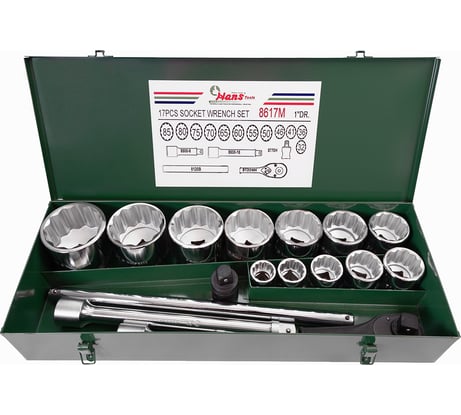 Набор инструментов и принадлежностей Hans на 1" 17 шт. 8617M