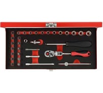 Набор торцевых головок GEDORE RED 1/4 3300004