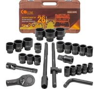 Набор инструментов ударных FORSTIME 26пр. 3/4" (12гр.) FT-68262-9MPB(57690)