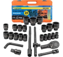 Набор инструментов ударных Partner 26пр. 3/4" (12гр.) PA-68262-9MPB(57958)