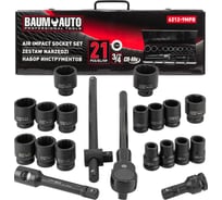 Набор инструментов BaumAuto ударных 21пр. 3/4" (12гр.) BM-6212-9MPB(57961)