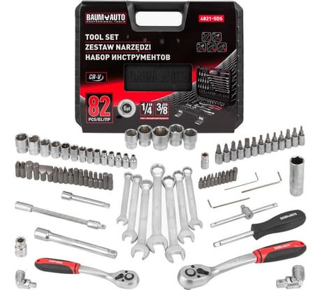 Набор инструментов BaumAuto 82пр. 1/4", 3/8" (6гр.) BM-4821-5DS(57674)