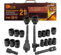 Набор инструментов FORSTIME ударных 21пр. 3/4" (12гр.) FT-6212-9MPB(57694)