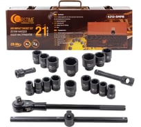 Набор инструментов FORSTIME ударных 21пр. 3/4" (6гр.) FT-6212-5MPB(57692)