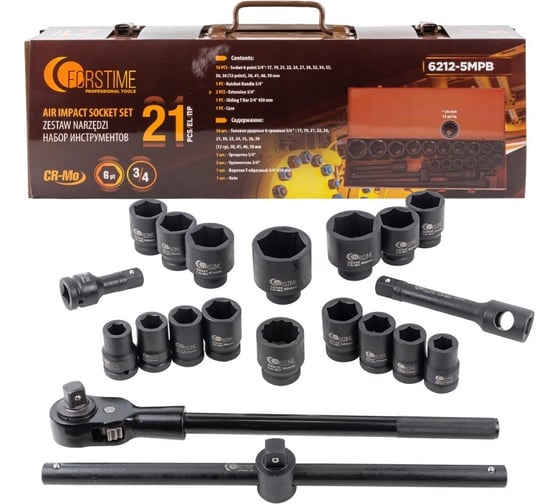 Набор инструментов FORSTIME ударных 21пр. 3/4" (6гр.) FT-6212-5MPB(57692)