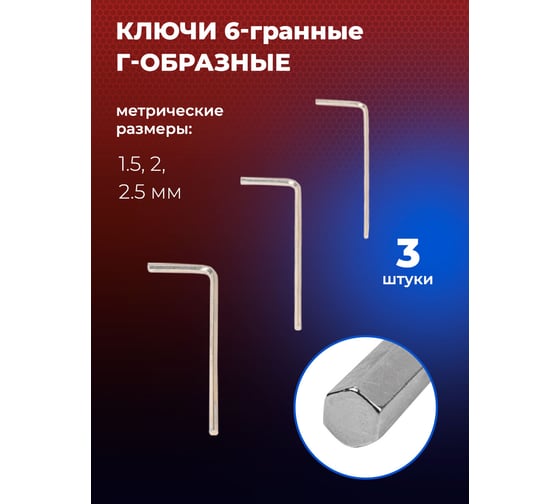 Набор инструментов YATAFORCE 94пр. 1/4", 3/8" (6гр.) YF-4941-5DS(57672)