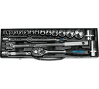 Набор инструмента AIST 20 предметов 407120B 00-00008962