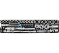 Набор инструмента AIST 34 предмета 0-401334B 00-00007188